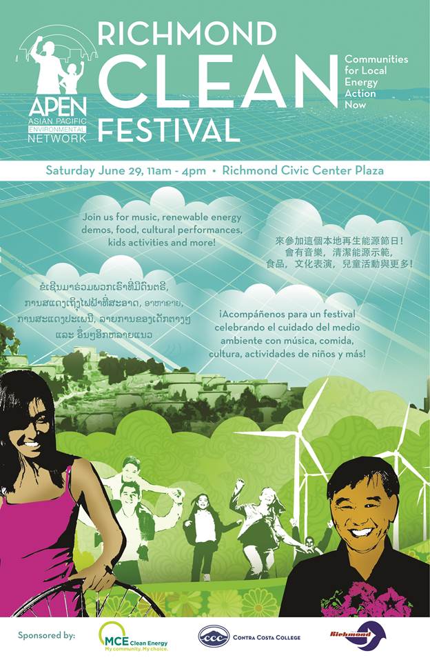 Richmond Clean Fest